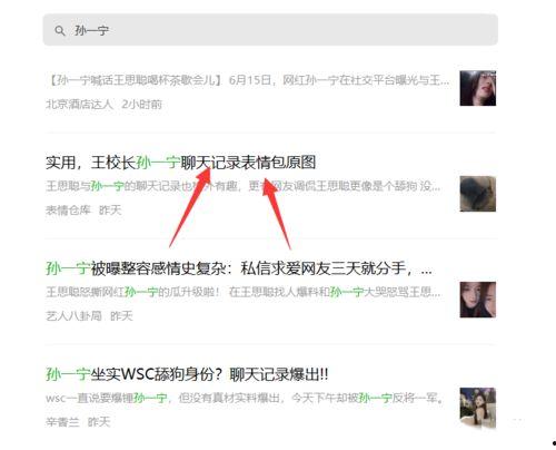 吃瓜合法赚钱平台,吃瓜合法赚钱平台，轻松实现财富增长新途径