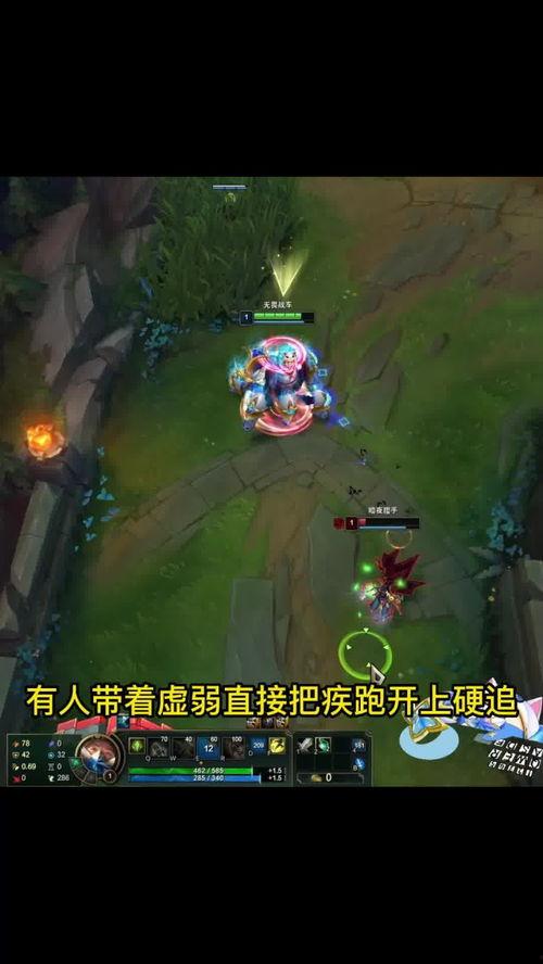 vn上单吃瓜,揭秘赛场背后的趣味瞬间